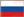 Russian Flag