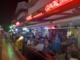 Ayhan Restaurant Bar