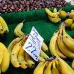 Where to buy fruit in Marmaris