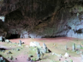 Marmaris Nimara Cave